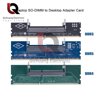 DDR3 DDR4 DDR5 nešiojamojo kompiuterio į stalinį kompiuterį atminties adapterio kortelė SO-DIMM į kompiuterį DIMM kortelė DDR3 DDR4 DDR5 atminties RAM jungties adapteris