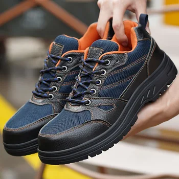 Diansen vyrų saugos darbo batai kvėpuojantys plieniniai pirštų sportbačiai lauko neslystantys batai Lengvi apsauginiai batai nuo pradūrimo