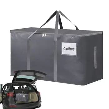 Dideli judantys krepšiai Sunki saugykla Tote Moving Storage Bags su užtrauktukais ir nešiojimo rankenomis Vietos taupymo alternatyva judėjimui