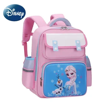 Disney Queen Elsa mokyklinis krepšys Šaldyta Kawaii mokyklinė kuprinė mergaitėms vaikams Neperšlampama didelės talpos patvari dizainerio knygų krepšys