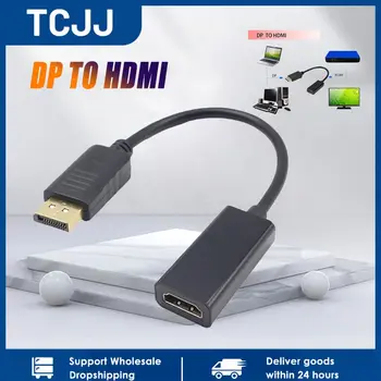 DP Su HDMI suderinamas kabelio adapteris Vyriškas į moterišką HP / DELL nešiojamojo kompiuterio ekrano prievadas Su HDMI suderinamas laido keitiklis Vaizdo įrašas