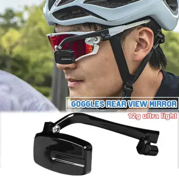 Dviratis Dviratis Važiavimo dviračiu akiniai Galinio vaizdo veidrodis 360 Galinio vaizdo reguliavimas Galinio vaizdo akinių tvirtinimo įranga