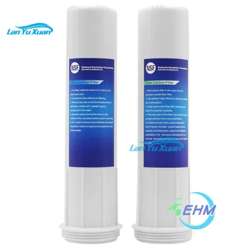 EHM-929 pakaitinis vidinis pluošto / aktyviosios anglies filtras