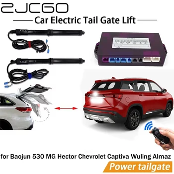 Electric Tail Gate Lift System Power Lift Gate Kit Automatinis bagažinės dangčio atidarytuvas, skirtas Baojun 530 MG Hector Chevrolet Captiva Wuli