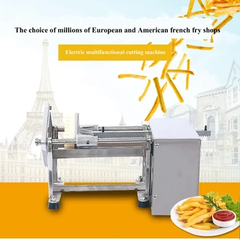 Elektrinės prancūziškos bulvytės Bulvių traškučių morkų pjaustyklė Nerūdijančio plieno daržovių vaisių smulkinimo mašina supjaustytos bulvių juostelės