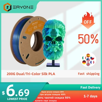 ERYONE 200g Dual/Tri Colors Šilko PLA gijos FDM 3D spausdintuvui 1.75mm ±0.03 Aukštos kokybės Naujas atvykėlis Impresora 3D spausdinimas