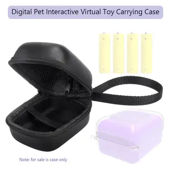 EVA kietas nešiojimo dėklas, skirtas skaitmeniniam naminių gyvūnėlių žaidimų konsolės laikymo krepšiui, apsaugančiam nuo kritimo smūgiams atsparų apsauginį dangtelį, skirtą interaktyviam žaislui 