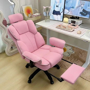 Floor Bedroom Gamer Biuro kėdė Pink Girl Nordic Modern Leisure Foteliai Besisukantis manikiūras Silla De Oficina Biuro baldai