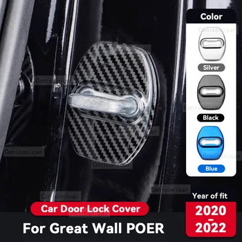 For Great WALL POER 2020-2022 automobilių durų spynos apsaugos dangtelis Antirust nerūdijančio plieno automobilių vidaus apdailos priedai