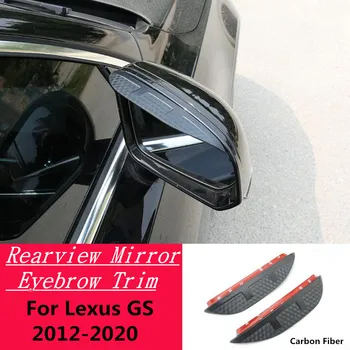 Galinio šoninio vaizdo veidrodžio skydelio dangtelio apdailos skydo antakis Lexus GS L10 GS300h 2012 2013 2014 2015 2016 2017 2018 2019 2020
