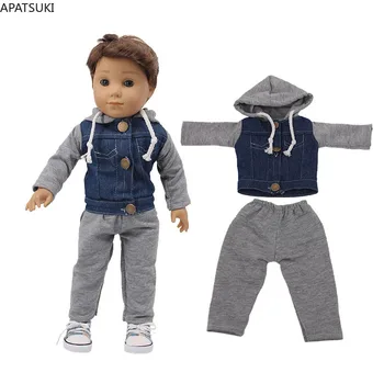 Grey Blue Fashion Clothes Set For 18in. American Boy Doll Girl Doll Apranga Striukės kelnės su gobtuvu 43cm kūdikių lėlių aksesuarams