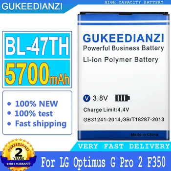 GUKEEDIANZI akumuliatorius BL-47TH BL-48TH skirtas LG Optimus G Pro 2 Pro2 F350 D837 D838 LTE-A BL 47TH Big Power Battery, 5700mAh
