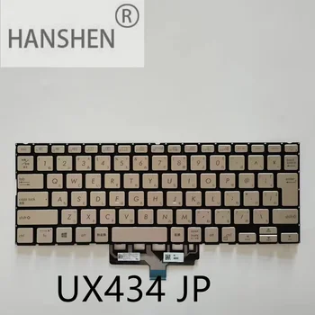 HANSHEN JP nešiojamojo kompiuterio klaviatūra su foniniu apšvietimu, skirta ASUS Zenbook 14 UX433 UX433F UX433FA UX433FN UX433FL UX434 U4300F