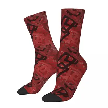 Hip Hop Retro kognityvinės grandinės Pašėlęs vyrų suspaudimas Kojinės Unisex Persona Street Style Besiūlių spausdintų įgulos kojinių berniukų dovana