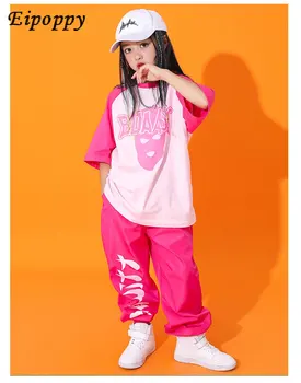 Hip Hop Vaikų drabužių mados prekės ženklas Hip Hop Vaikų madingi drabužiai Berniukų ir mergaičių džiazo šokių spektaklio kostiumai