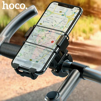 HOCO dviračio motociklo telefono laikiklis, skirtas iPhone 11 Pro Xiaomi universalus telefono laikiklis Dviračio vairo spaustuko stovas GPS laikiklis