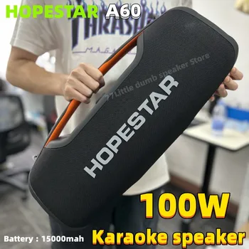 Hopestar A60 100W didelės galios 