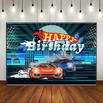 Hot Car Game Fonas Gimtadienio dekoravimo reklamjuostė Kūdikio dušas Nuotrauka Laisvė Fotografija Fonai Animacinis filmas Pasirinktinis fono vakarėlis