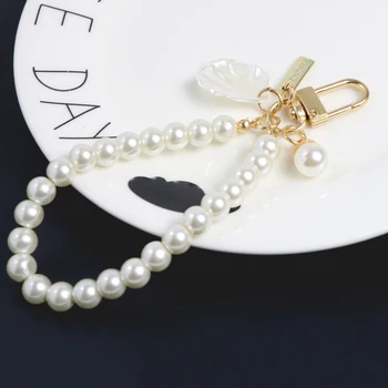 Imitatin Pearl Beaded Keychain Bag Charm Simple Wristlet Bead Key Chain for Women Mielas 
