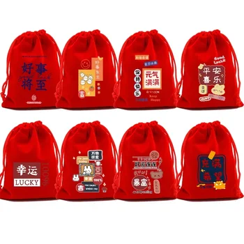 ins Vėjas Sveikinimai Sutirštintas raudonas flaneletės krepšys Studentų premijos krepšys Išskirtinis Naujieji metai Gerų linkėjimų dovanų maišelis