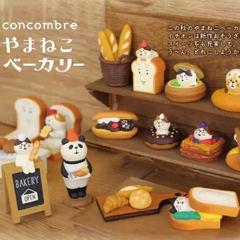 Japonų bakalėjos prekės ZAKKA Mikro kepykla Miniatiūrinės figūrėlės Dervos amatas Knygų lentynos dekoravimas Rankų darbo ornamentas Lėlių namelio aksesuarai