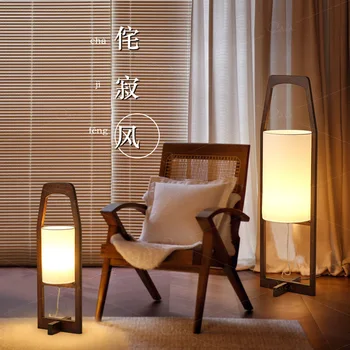 Japonų retro medžio masyvo grindų lempa Paprasta kūrybinė šviestuvas Svetainė Nakvynės namai Miegamasis Studija Vertikali grindų lempa