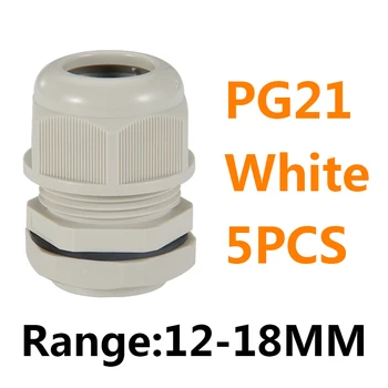 karštas pardavimas IP68 Pg serija Vandeniui atsparus PG serijos kabelių riebokšlis Nailono kabelių riebokšliai Pasirinktinio dydžio PG7-PG21 riebokšliai Cabl jungtys
