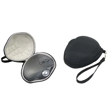 Kietas dėklas Logitech M570/MX Ergo Advanced Wireless Trackball Mouse kelioninis apsauginis nešiojimo krepšys