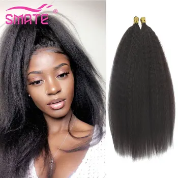 Kinky Straight I Tip Hair Micro Bead 100%Remy Žmogaus plaukų priauginimas Natūralus juodas tiesus Keratina 12-26Inch salonui Supple