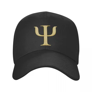 Klasikinis auksinis psichologijos simbolis Beisbolo kepuraitė moterims Vyrai Reguliuojamas psichologas Mokytojas Tėtis Kepurės pasirodymas