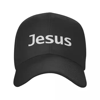Klasikinis Kristus Jėzus Dievas Trucker Skrybėlė Vyrai Moterys Pagal užsakymą reguliuojamas suaugusiųjų tikėjimo kryžius Beisbolo kepuraitė Hip Hop