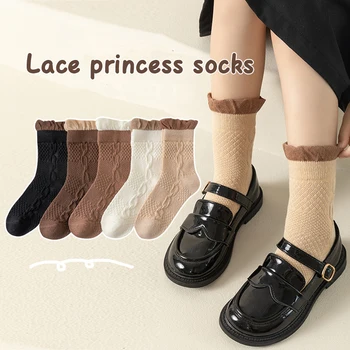 Kojinės Vidurio blauzdos Japoniškos saldžios nėriniuotos kojinės Kvėpuojančios Tamsios juostelės Žemės spalva Sukrautos kojinės Moterys