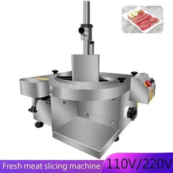 Komercinė mėsos pjaustyklės mašina Šviežia mėsos pjaustyklė Elektrinė jautienos aviena, supjaustyta griežinėliais