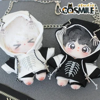 Kpop Idol Star Punk Skeleton Handsome Cool Guy Casual Fashion Suit CP Wuren 10cm Plush Doll Stuffed Clothes Plushie Clothing FS