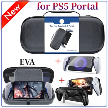 Krepšys PS5 Portalo dėklas Nešiojamas EVA kelioninio krepšio žaidimo ekrano apsauga, skirta SONY PlayStation Portalo dėklo konsolės priedui