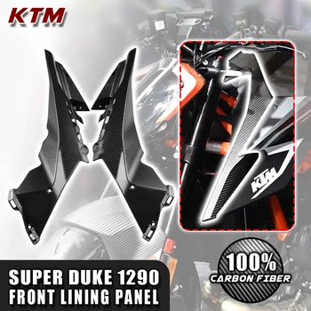 KTM Superduke 1290 2020 2022 100% 3K sauso anglies pluošto dešiniojo skydelio apdaila Motociklo kėbulo dalių rinkinys Priedai Priedai