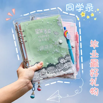 Kūrybinis baigimo metraštis miela maža svečių knygelė vidurinių mokyklų moksleiviams Korėjiečių kalba Mažoji fėja Asmenybė Klasiokai