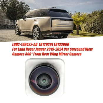 L8B2-19H422-AD automobilio galinio vaizdo kamera LR129291 LR133960 skirta Land Rover Jaguar 2019-