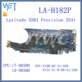 LA-H182P CPU:i7-9850H i9-9850H su GPU nešiojamojo kompiuterio pagrindine plokšte, skirta 