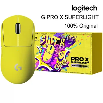 Logitech G Pro X Superlight Belaidė žaidimų pelė didelės spartos lengva žaidimų pelė Dviejų režimų įkraunama kompiuterio aksesuaro dovana