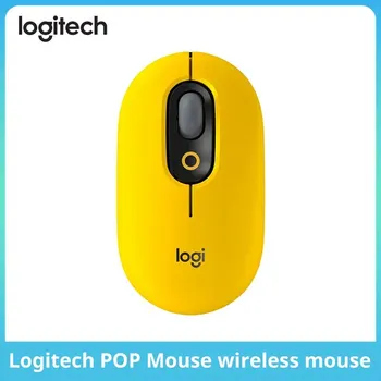Logitech POP pelė Belaidė Bluetooth tyli didelio tikslumo optinio sekimo pelės iPad Knyginis kompiuteris Office nešiojamas Miela asmenybė