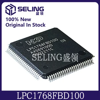 LPC1768FBD100 LQFP-100 ARM Cortex-M3 100MHz 100%Naujas importinis originalas