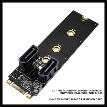 M.2 KEY-M NVME PCI-E To 2-Port Sata3.0 išplėtimo kortelės adapterio kortelė be disko JMB582 palaiko 2230 2242 2260 2280 lizdus