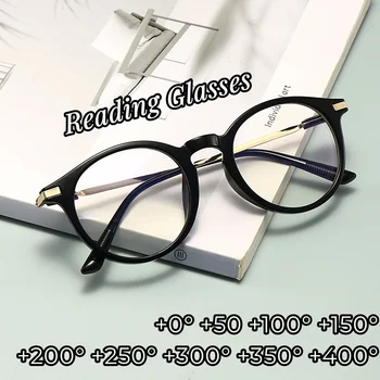 Mada 2023 Anti Blue Light Akiniai Apvalūs skaitymo akiniai Presbiopiniai akiniai Retro Senyvi žmonės Anti Fatigue Ultra Light Akiniai