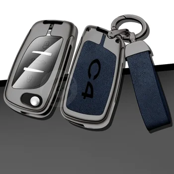Madingas automobilio rakto dėklo dangtelis, skirtas Citroen C4 Sega C4L Custom logotipo apsauginiam raktų apvalkalui su raktų pakabuko automatinio interjero priedais