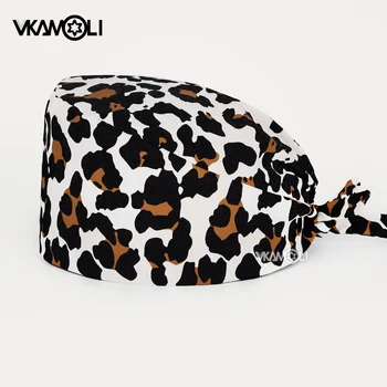 Madingas leopardo atspaudas Šveitikliai kepurės accesorios medicos šveitimo kepurės Sveikatos priežiūros paslaugos Darbuotojų kepurės slaugytojų aksesuarai chirurginė kepurė moterims
