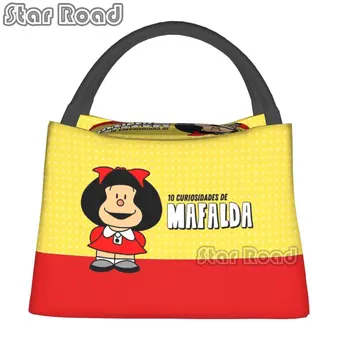 Mafalda Quino Pietų krepšys vaikų animacinių filmų dizaineriui Pietų dėžutė Laisvalaikio pikniko aušintuvo krepšys Nešiojami terminiai pietų krepšiai mokyklai
