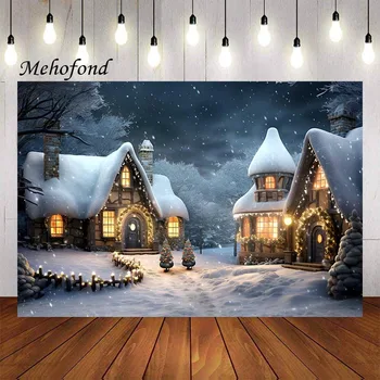 Mehofond Photography Background Winter Christmas Glitter Snow Forest Xmas Party Kids Family Portrait Decor Fonas Foto studija