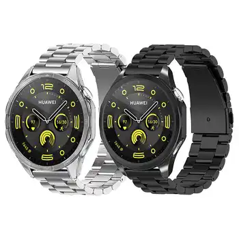 Metalinis dirželis + ekrano dėklas Huawei Watch GT 4 41mm 46mm juostinė apyrankė metalinis nerūdijančio plieno laikrodžio juostos laikrodžių dirželių dėklai Correa