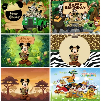 Mickey Safari fonas Vinilas Džiunglės kūdikis Minnie Mouse gimtadienio vakarėlio dekoracijos Reklamjuostės audinys Foto fonas forografijai